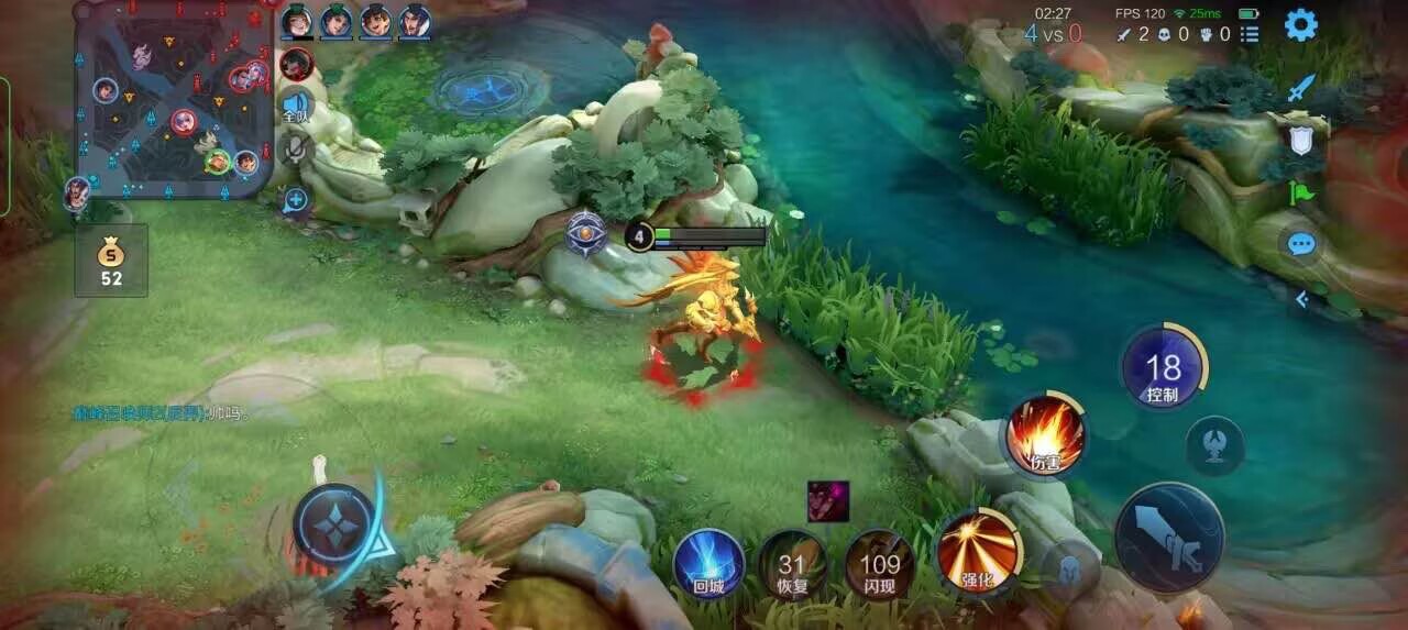 王者荣耀擎天柱 - ��ƽ��Ӣ��Ӧ���辅助预览图